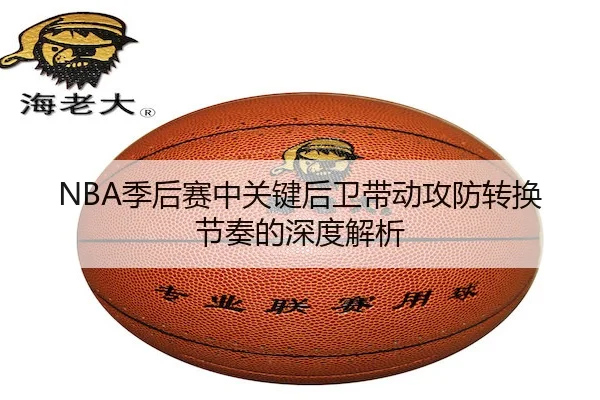 img_1790163473520_434_0_553.jpg（YX Sports）