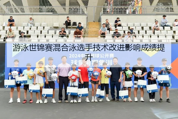 you-yong-shi-jin-sai-hun-he-yong-xuan-shou-ji-shu-gai-jin-ying-xiang-cheng-ji-ti-sheng-2-201.jpg